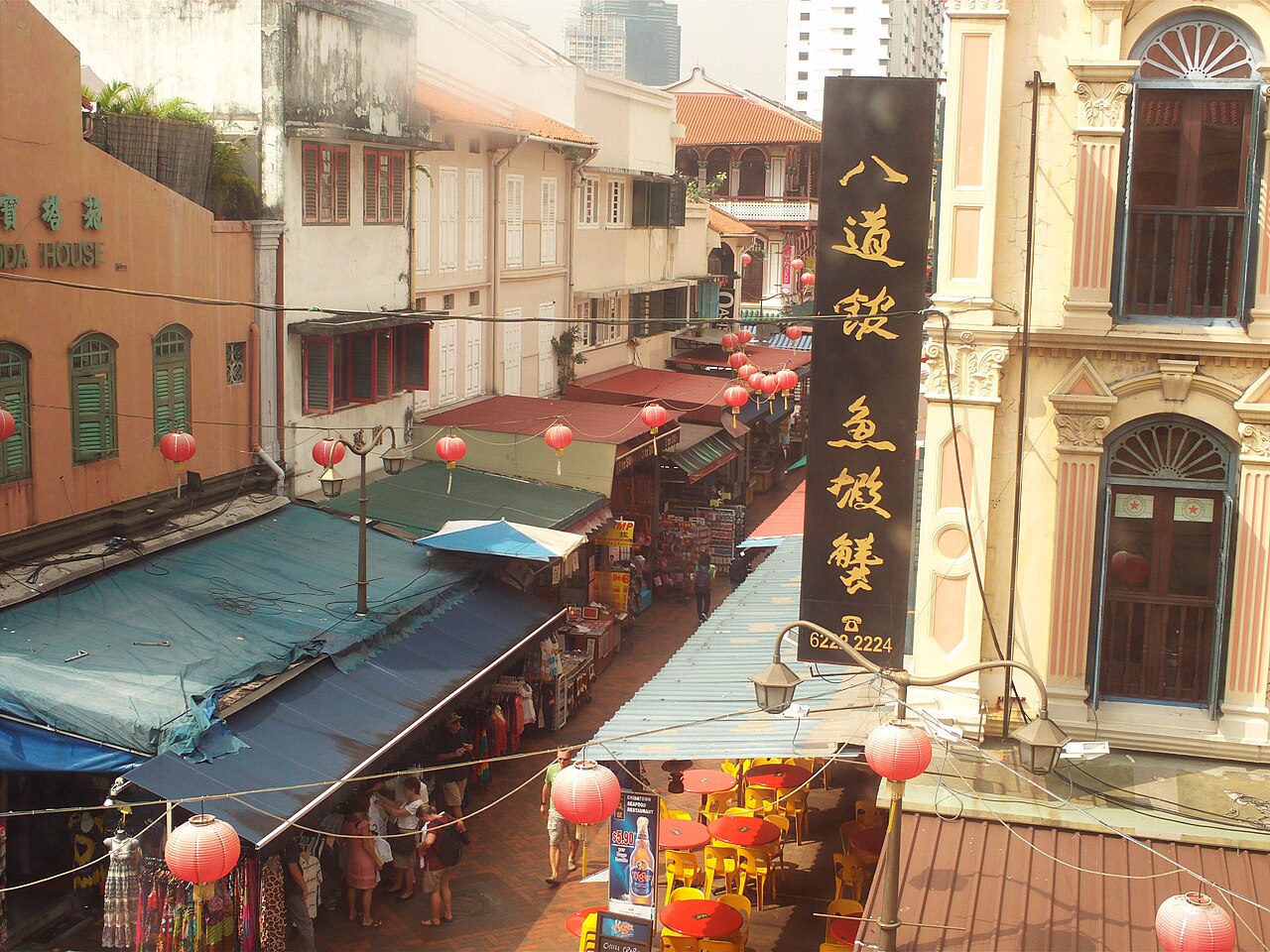 Trengganu Street in Singapore's Chinatown
